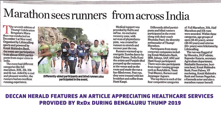 Marathon sees runners from across India- The Deccan Herald