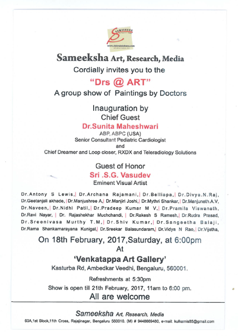Drs @ Art – A group show of Paintings by Doctors inaugurated by Dr Sunita Maheshwari on 18th Feb 2017