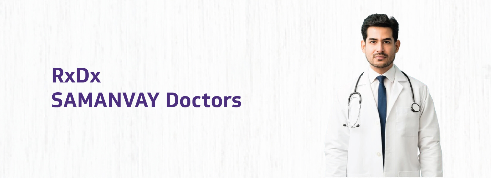 smv-doctors-banner
