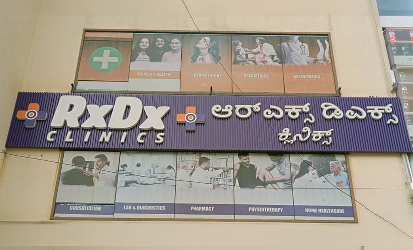 RxDx Kadugodi