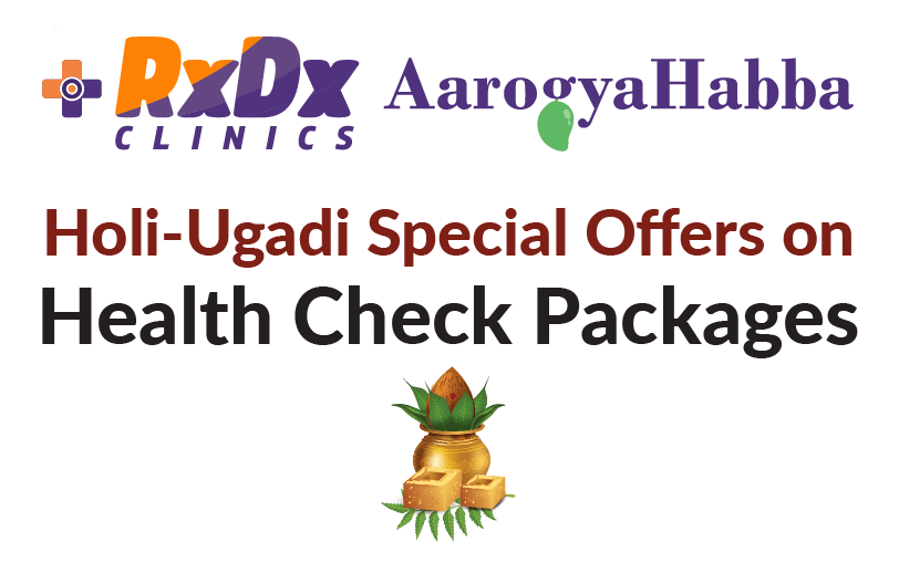 valentines-day-hc-offer